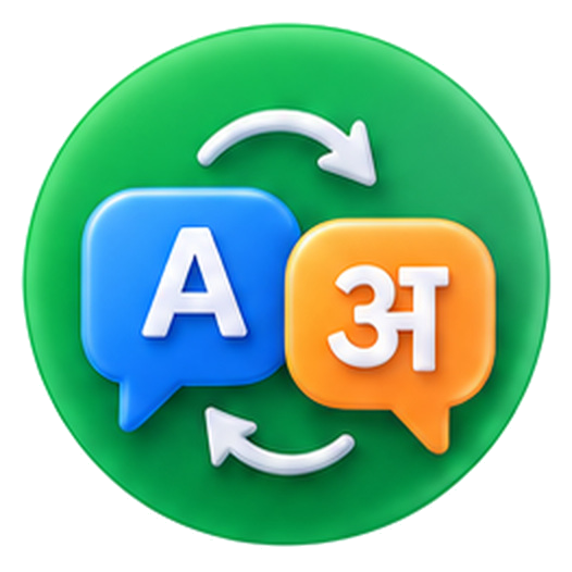 English and Hindi
